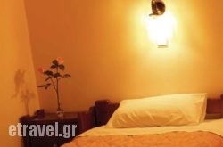 Gregory Apartments in Syros Rest Areas, Syros, Cyclades Islands