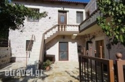 Xenios Dias in  Loutraki, Korinthia, Peloponesse