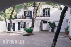 Marpunta Village in Imerovigli, Sandorini, Cyclades Islands