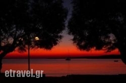 Hotel Paros in Athens, Attica, Central Greece