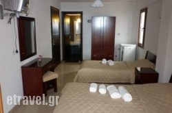 Medusa in Monastiraki, Fokida, Central Greece