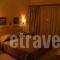 Green Hill_holidays_in_Hotel_Central Greece_Attica_Heraklion