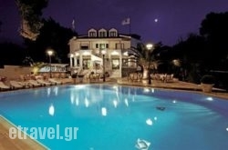 Poseidon in Thessaloniki City, Thessaloniki, Macedonia