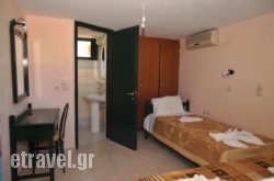 Villa Beatrice in Potokaki, Samos, Aegean Islands