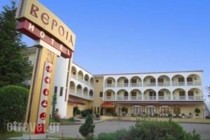 Veria_holidays_in_Hotel_Macedonia_Imathia_Veria