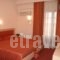 Veria_lowest prices_in_Hotel_Macedonia_Imathia_Veria