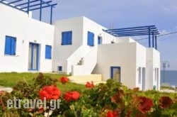 Ellibay in Pilio Area, Magnesia, Thessaly