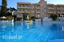 Albatros Hotel in Thasos Chora, Thasos, Aegean Islands