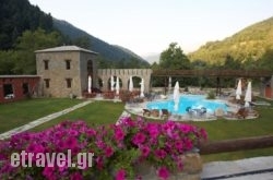 Pyrgos Mantania in Fira, Sandorini, Cyclades Islands