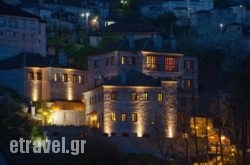Hotel Mpagia in Edipsos, Evia, Central Greece