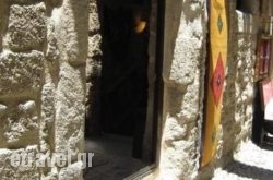 Klimt in Limni, Evia, Central Greece