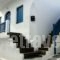 Pension Flora_travel_packages_in_Cyclades Islands_Mykonos_Mykonos Chora