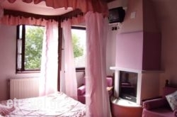 Archontiko Theodora in  Laganas, Zakinthos, Ionian Islands