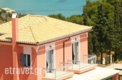 Flower House in Galaxidi, Fokida, Central Greece