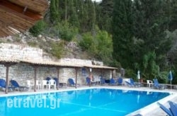 Bastas in Naxos Chora, Naxos, Cyclades Islands