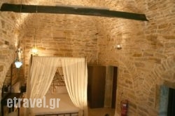 Vouno Village Apartments in Chersonisos, Heraklion, Crete