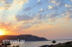 Horizon View Studios in Oia, Sandorini, Cyclades Islands