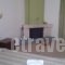 Aenaon_best deals_Hotel_Peloponesse_Argolida_Nafplio