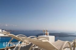 Thea in Imerovigli, Sandorini, Cyclades Islands