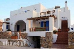Dafnis Studios in Ioulis, Kea, Cyclades Islands