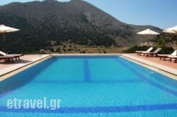 Lefkorit’S Resort Askifou Sfakia in Emborio, Sandorini, Cyclades Islands