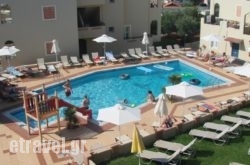 Rainbow Apartments in Koutsounari, Lasithi, Crete