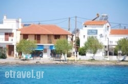 En Plo in Karavados, Kefalonia, Ionian Islands