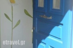 Rania Studios in Nafplio, Argolida, Peloponesse