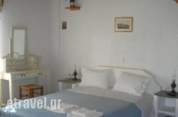 Kythnoikies in Imerovigli, Sandorini, Cyclades Islands