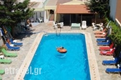 Haris Apartments in Glyfada, Thasos, Aegean Islands