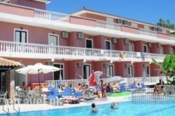 Alex Studios & Pool in Syros Rest Areas, Syros, Cyclades Islands