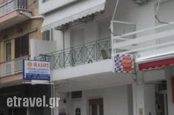 Ilios Rooms in Rethymnon City, Rethymnon, Crete