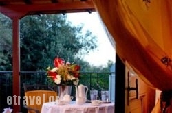 Aegean Diamonds Boutique Villas in Pinakates, Magnesia, Thessaly