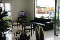 Anemoni Hotel in  Elafonisos, Lakonia, Peloponesse