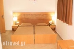 Diana in Imerovigli, Sandorini, Cyclades Islands