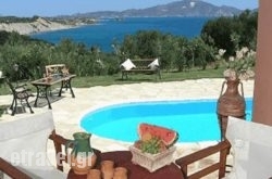 Athenea Villas in Kefalonia Rest Areas, Kefalonia, Ionian Islands