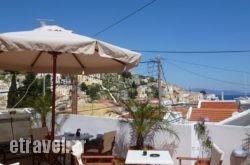 Maravelia Apartments in Symi Chora, Simi, Dodekanessos Islands