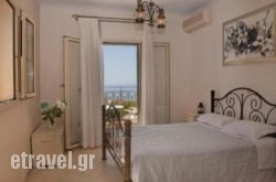 Liocharis Apartments in Lourdata, Kefalonia, Ionian Islands