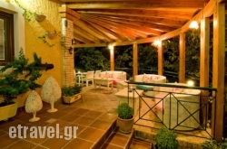 Parga Panorama Exclusive Suites in Platanias, Chania, Crete