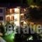 Mando Beachfront_best deals_Hotel_Sporades Islands_Skopelos_Stafylos