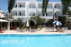 Kyparissia Beach in Naxos Chora, Naxos, Cyclades Islands