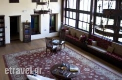 Spirit Of The Knights Boutique Hotel in Milos Chora, Milos, Cyclades Islands