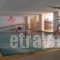 Capolos Spa_lowest prices_in_Hotel_Central Greece_Evia_Edipsos