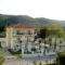 Servetas_lowest prices_in_Room_Macedonia_Halkidiki_Vourvourou
