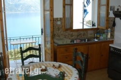 Olympia’s House in Kamares, Sifnos, Cyclades Islands