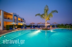Colonides Beach Hotel in Volos City, Magnesia, Thessaly