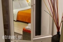 Familia in Konitsa, Ioannina, Epirus