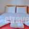 Zefyros_holidays_in_Room_Macedonia_Halkidiki_Ierissos